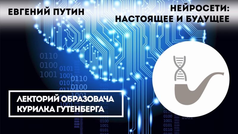 Неспокойное время на рынке: прогнозы Nvidia потрясли инвесторов