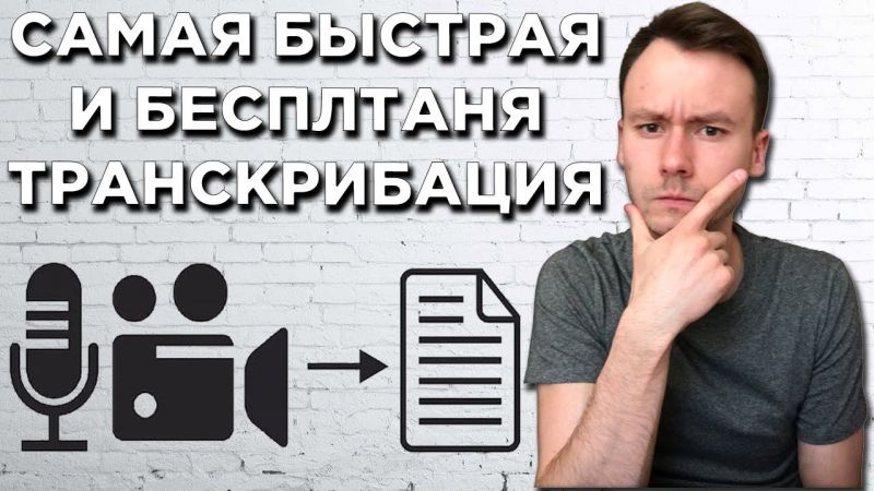 Искусственный интеллект опасен для финансовой стабильности, предупреждают эксперты