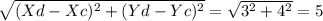Найдите длину отрезка СD, если точка С (5; -3), а D (2; -7).​