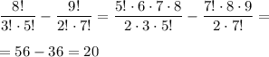 Чтобы приобрести 8 тетрадей по математике мама дала Серёже (8!/(3!*5!)-9!/(2!*7!)) руб. Сколько стои