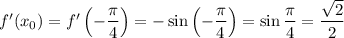1. Найдите угловой коэффициент касательной кграфику функции f(x) = cos x в точке с абсциссой x0=-π/4