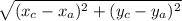 Найдите координаты точки С, которая делит отрезок АВ в отношении пять к трем, если А(11;0), В