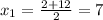Знайдіть корінь квадратного тричлена X^2 - 2X - 35