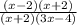 Скоротіть дріб: Х²-4 / 3х²+2х-8