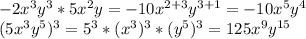 у выражение: а) -2 х в степени 3 у в степени 3 ·5х²у; б) (5х3у5)3.