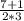 НУЖНО ИМЕННО СЕГОДНЯ ТОЛЬКО ЧТОБЫ БЫЛО ПРАВИЛЬНО Решите квадратное уравнение: 3x²-7x+4=0 2x²-5x-3=0 