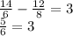 До ть розв'язати рівняння х+14/6-х-12/8=3