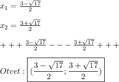  Розв'язати нерівність (x-2)(4x+1)<(x+1)²+3