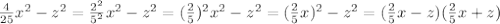 Разложите на множители выражение: 0, 16x^2-z^2