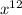 С ть вираз: (x^3)^4×x^2 А x^9, Б x^10, В x^11, Г x^14.