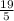 Решите уравнение: 13,68+(−x)=−3 4/5 x= (десятичная дробь