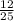 Решите уравнение: 13,68+(−x)=−3 4/5 x= (десятичная дробь