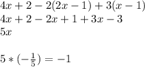 У выражение 4x + 2 - (2x - 1) + 3(x-1) и найдите значение выражения при x = - 1/5