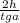 Кут при основі рівнобедреного трикутника дорівнюс a, висота, проведена до основи,- h. Знайдіть основ