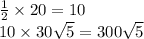 посчитать пример 1/2*20*30√5=?