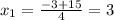 Решите уравнение (x-3)(2x+9)=0​