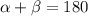 Углы α и β - смежные, причем α=4β. Найдите угол, который на 300 больше, чем угол β