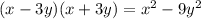 Выполните умножение (x-3y)(x+3y)=​