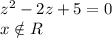 Z^2-2z+5=0 найти все корни уравнения