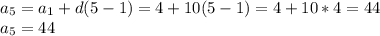 В арафметичній прогресії а_1=4, а_2=14 знайти а_5 і S_10 ( хотяб одне з цих)