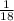 Уравнение 11 целых 7/9 +y=13 целых ДАЮ 75 Б
