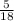 Уравнение 11 целых 7/9 +y=13 целых ДАЮ 75 Б