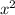 Решите уравнения: 1) x(x-3)+x(7-x)=-7; 2)(x+2)(x-1)=x(x+3);