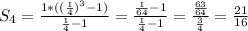 Чому дорівнює сума чотирьох перших членів геометричної прогресії (bn) якщоb3=1/16,а знаменник прогре