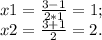 Решите уравнение х+2/х
