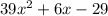 3x(2−x)−14−(2−x3x)−1 при x=4/7. ответ: 3x(2−x)−14−(2−x3x)−1=.