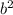 Розв'язати рівняння х-2(х+3)=3х+2
