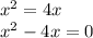 Х^2 = 4х  сколько это будет ?? подскажите