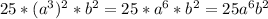 У выражения,  (с+4)²-2с(с-8) 7ах⁵ * (-2а⁴х²) (-5а³b)²