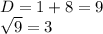 2х(х-2)>х(х-3)+2=? за правильный ответ