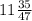 Решите уравнение: 0, 4 · (1, 7x + 0, 75) = 3 · (0, 07x − 3, 5) + 16, 32.