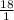 АЛГЕБРА 8 КЛАСС. Выполни умножение алгебраических дробей (r+4)2r+5⋅2r+10r2−16 и найди значение выраж