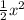 При какой значенни переменной выраженип имеет смысл ×-1/2×^2-5×+2
