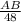 В треугольнике ABC угол A равен 90 градусов, синус угла C=5/12, BC=48см. Найдите BA.​