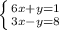 Розв'яжіть систему рівнянь підствновки: {6x+y=1; 3x-y=8;