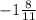 нужно. Решите уравнение: log2(1-x)-1=log2 5+log2(x+2)