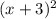 6. 24б Напишите уравнение окружности с центром в точке А(-3; 2), проходящей через точку В(0; -2)