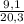 Реши уравнение: -18 - 1 7x= 52 + 3,3x x= ?