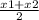 Знайдіть координати середини відрізка АВ, якщо A( -2;6), B(4;-8).