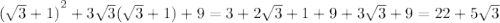 X^2+3x√3+9,если x=√3+1 ​