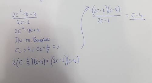 2c2-9c+44.Скоротити дріб2c-1​