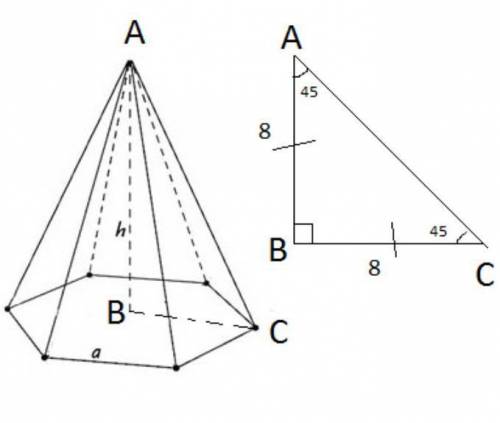  Сторона основания правильной треугольной пирамиды равна 8 см, а угол между боковой гранью и основан