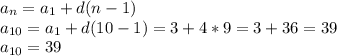 a_{n} =a_{1} +d(n-1)\\a_{10} =a_{1} +d(10-1)=3+4*9=3+36=39\\a_{10} =39