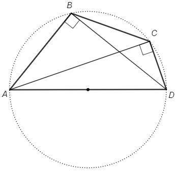 В выпуклом четырехугольнике ABCD проведите диагональ АС перпендикулярна стороне CD, а диагональ ВD п