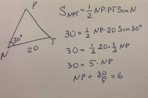  Площадь треугольника NPT равна 30 см2, угол ∡N=30°, сторона NT=20 см. Определи длину стороны NP.