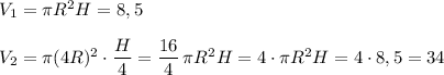 V_1=\pi R^2H=8,5\\\\V_2=\pi (4R)^2\cdot \dfrac{H}{4}=\dfrac{16}{4}\, \pi R^2H=4\cdot \pi R^2H=4\cdot 8,5=34
